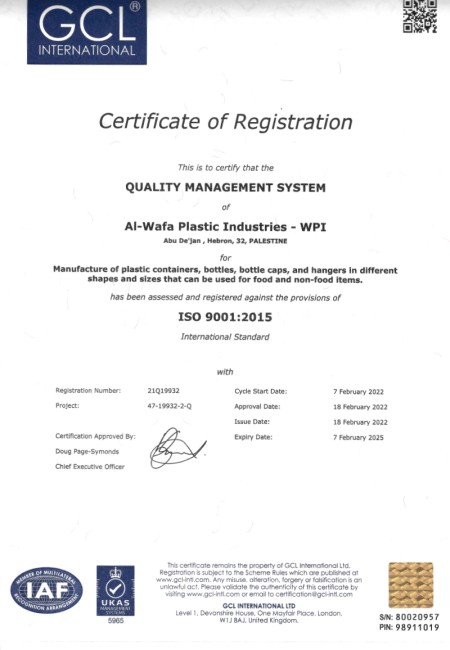 Certificate - ISO 9001
