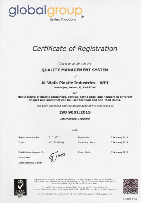 Certificate - ISO 9001
