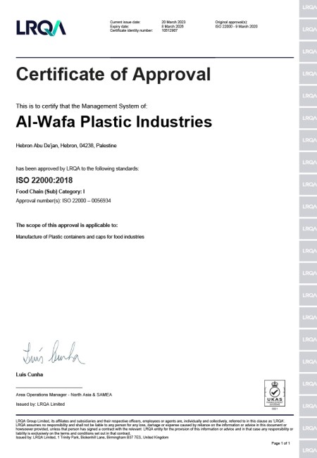 Certificate - ISO 22000