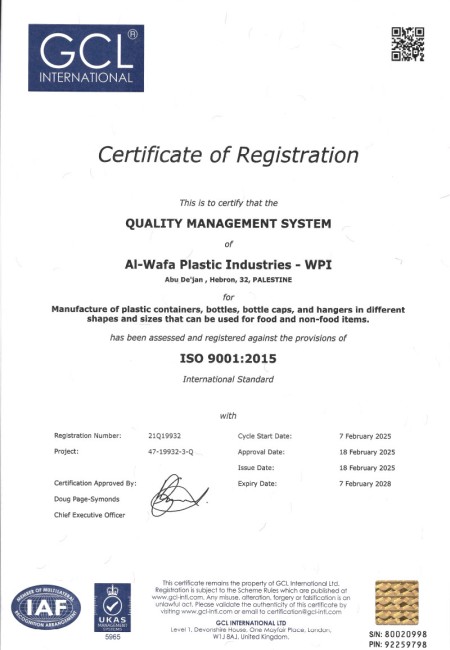 Certificate - ISO 9001
