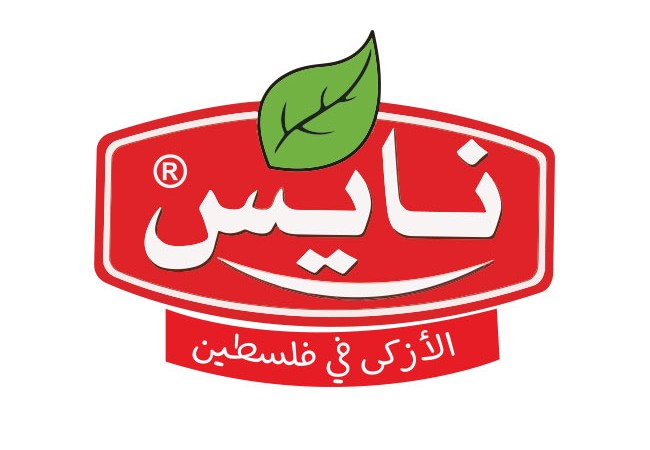 شركة نايس للمواد الغذائية