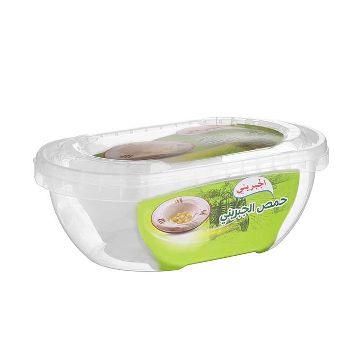 1.1kG Oval Container