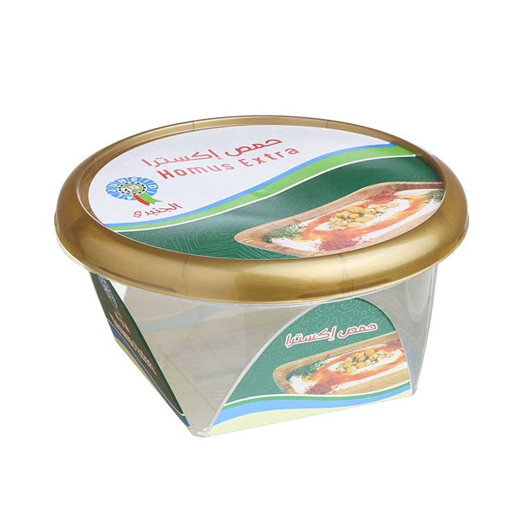 500gr Oblong Container