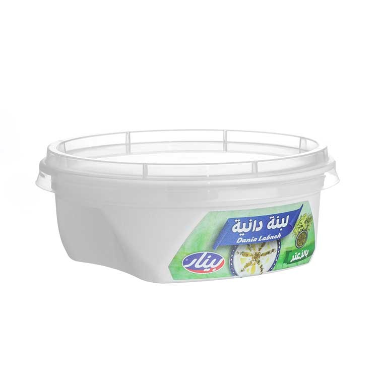 200gr Oblong Container