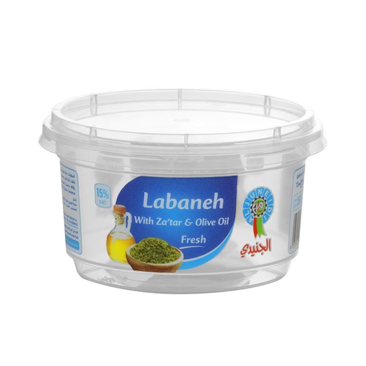 Aljuneidi Labaneh 180g circular counteiner