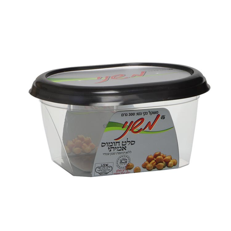 Al Mashani hummus 300g oval container